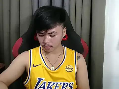hot_emman from StripChat is Freechat
