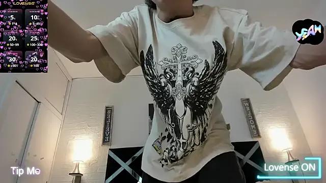 iammariano from StripChat is Freechat