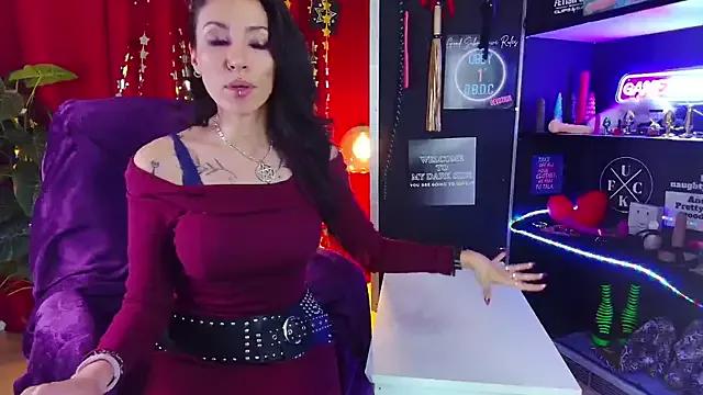 iammistress from StripChat
