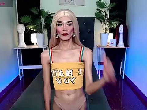 itsmeMonicaloove69 from StripChat is Freechat