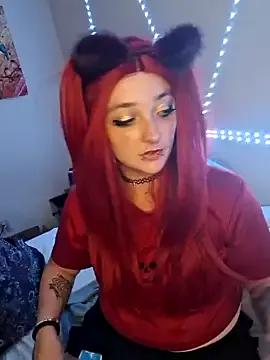 IzanamiNova from StripChat is Freechat