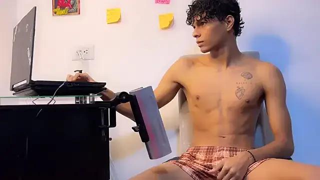 JamesDreams from StripChat is Freechat