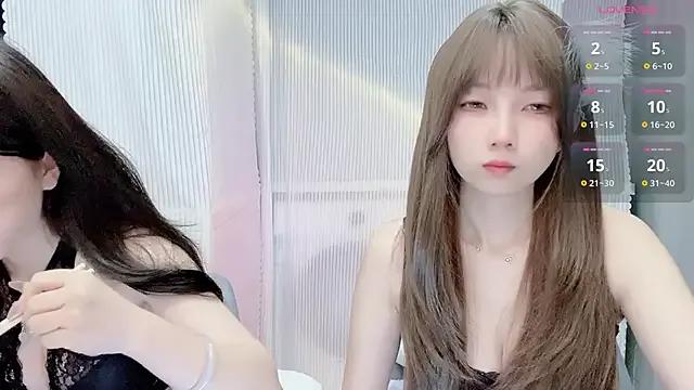 Janisa__PZ from StripChat is Freechat