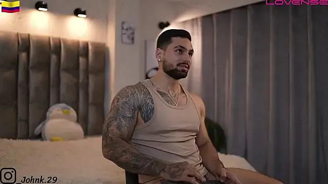 john_king29 from StripChat is Freechat