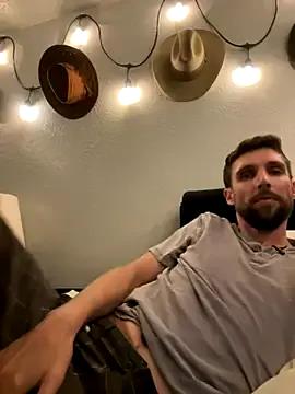 JohnRyanTexas from StripChat is Freechat