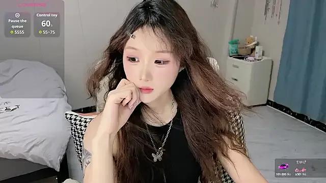 Joyce-bb from StripChat
