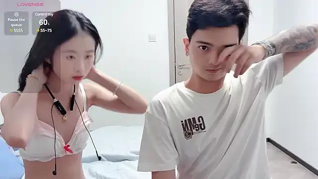 Jseventeen from StripChat is Freechat
