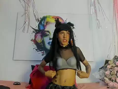 kami_miyuki from StripChat is Freechat