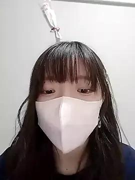KANAME_1218 from StripChat