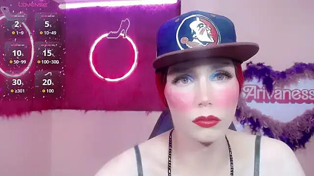 katalina-hot1 from StripChat is Freechat