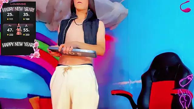 katalina-hot1 from StripChat is Freechat