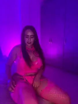 kattywil from StripChat is Freechat