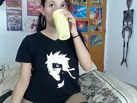 kiaralenon from StripChat is Freechat