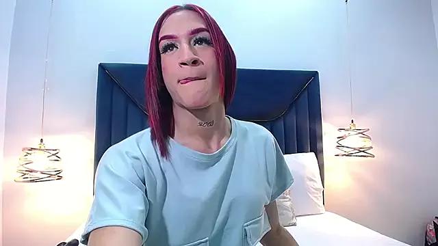 KyaraRamirez from StripChat is Freechat