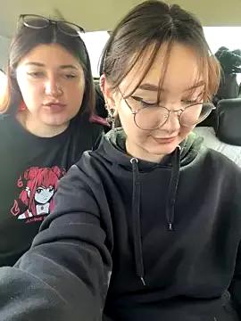 LeilaTinyTraveler from StripChat