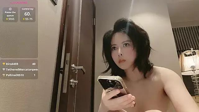 lilandi0521 from StripChat