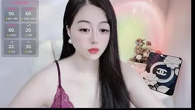 LiLiLily from StripChat is Freechat