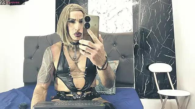 LilithThornAngelic from StripChat is Freechat