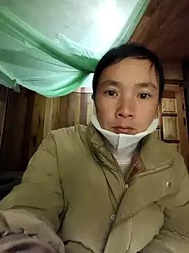 lily-00 from StripChat is Freechat