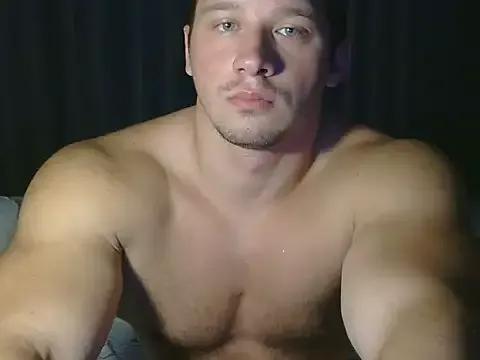 LionEdwin from StripChat is Freechat