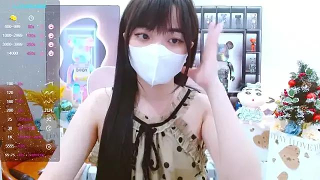 littlecn from StripChat