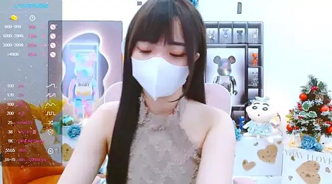 littlecn from StripChat