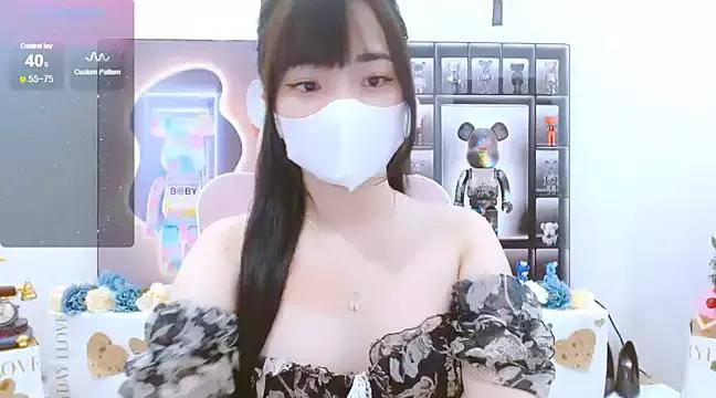 littlecn from StripChat