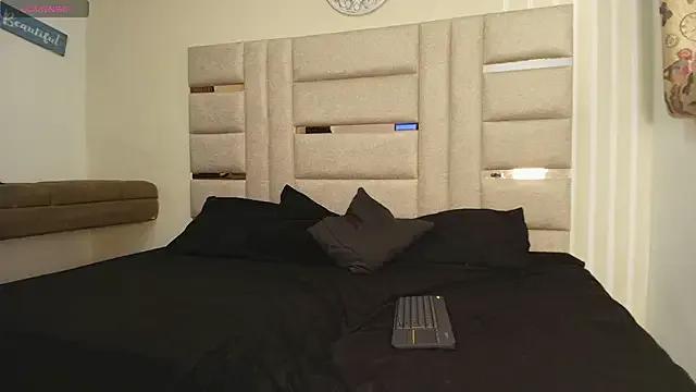 LittlePeach_ from StripChat is Freechat