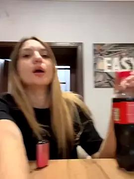Masturbate to cockrating freechat performers. Cute naked Free Models.