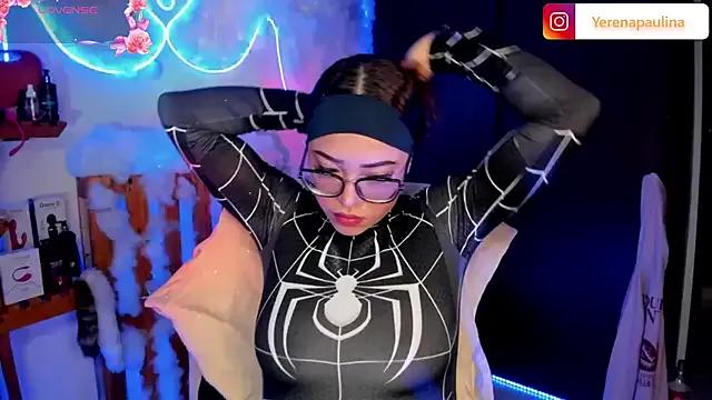 Lizz_martins from StripChat is Freechat