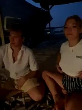 Lizzy_Lush from StripChat