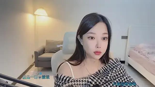 Love-feifei from StripChat is Freechat