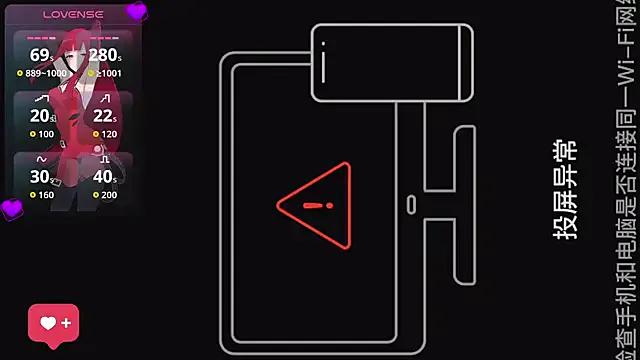 Lucky32111 from StripChat is Freechat