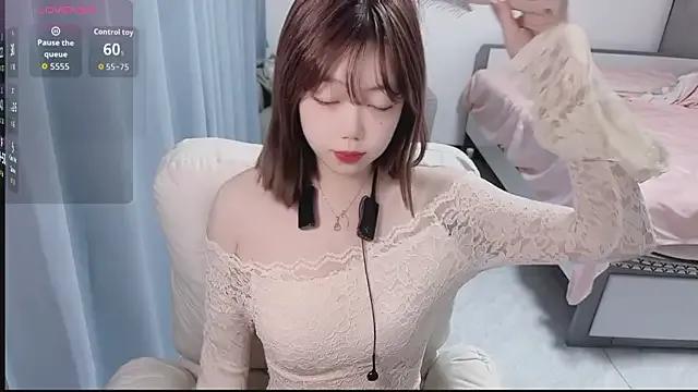 Lucky_Cici from StripChat is Freechat