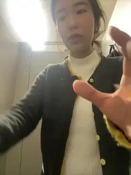 luluya1314 from StripChat is Freechat