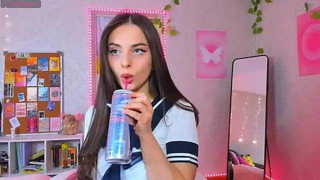 lunariaxoxo from StripChat is Freechat