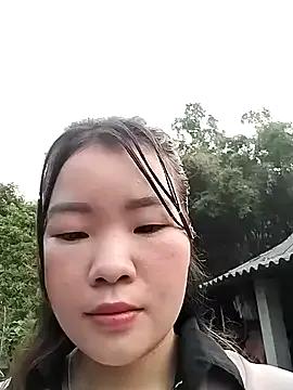 lylylove from StripChat is Freechat