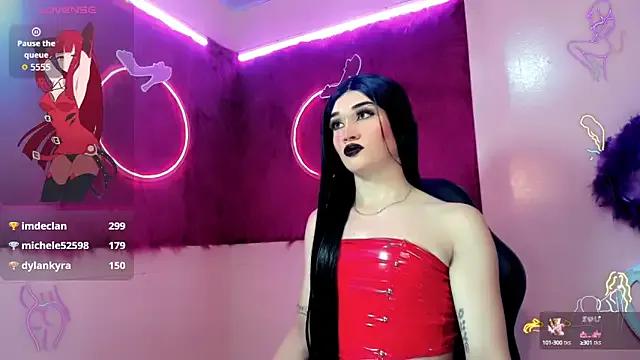 Madiso_Santiel from StripChat is Freechat