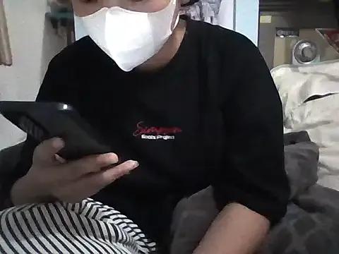 Mainay0033 from StripChat is Freechat