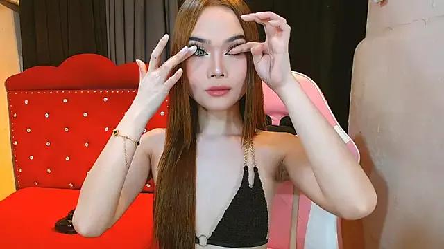 martafoxx from StripChat is Freechat