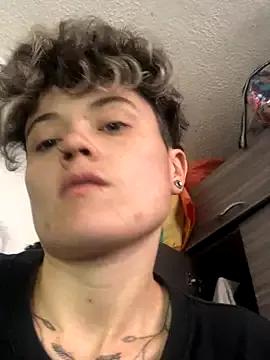 megan_NL from StripChat is Freechat