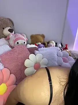 Mericute_ from StripChat is Freechat