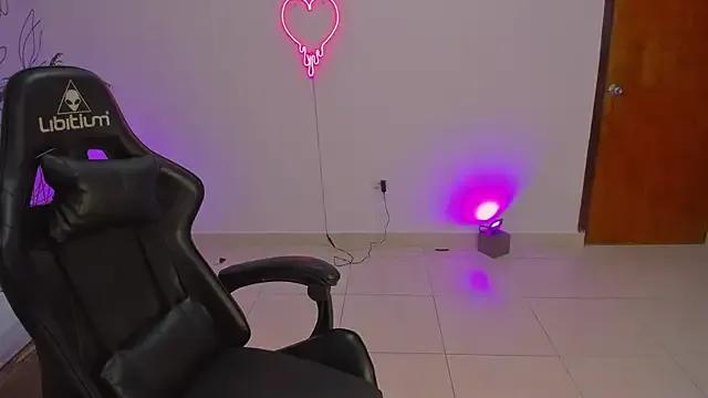 merida_06 from StripChat is Freechat