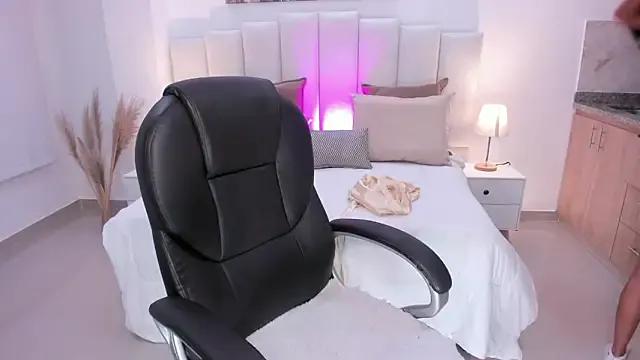 miavegas1 from StripChat is Freechat