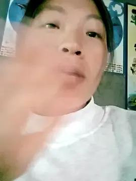 Micky_baby from StripChat is Freechat