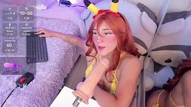 miia__baker from StripChat