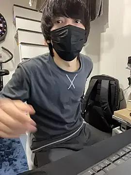 mikan_kun_st from StripChat is Freechat