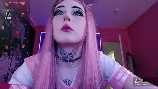 MilkMeSoftly from StripChat is Freechat