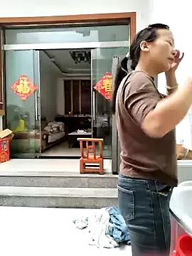 mimi520 from StripChat