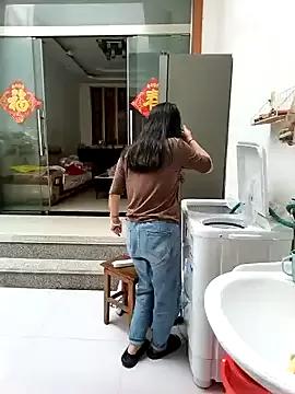 mimi520 from StripChat is Freechat
